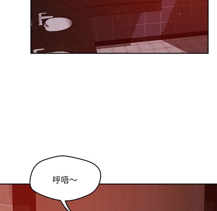 第26张