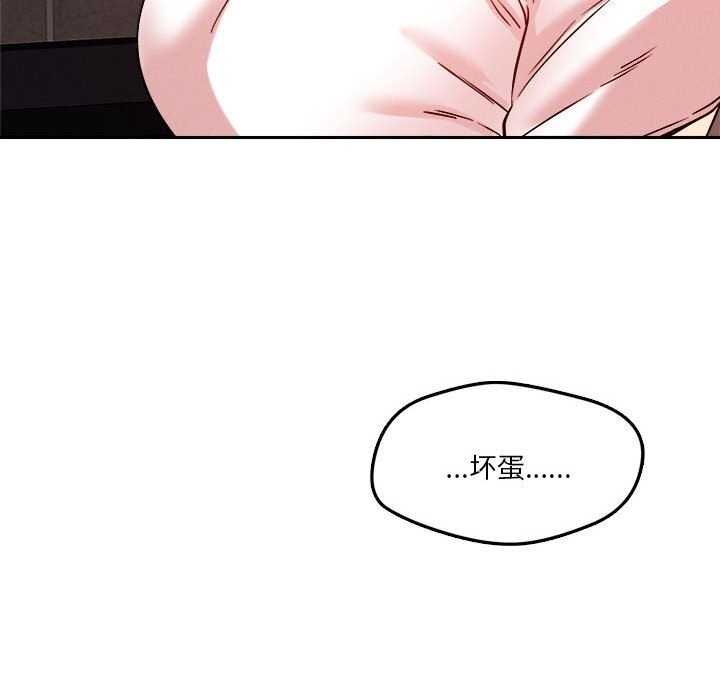 第31张