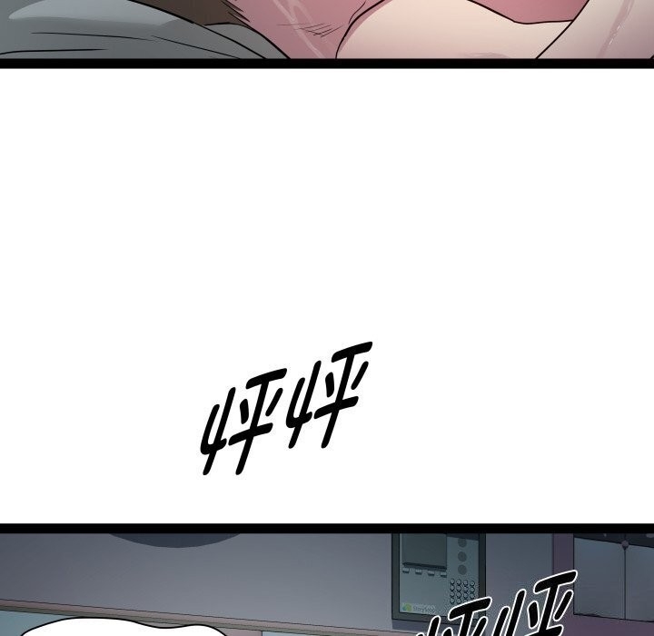 第45张