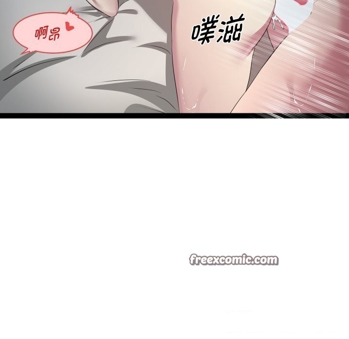 第91张