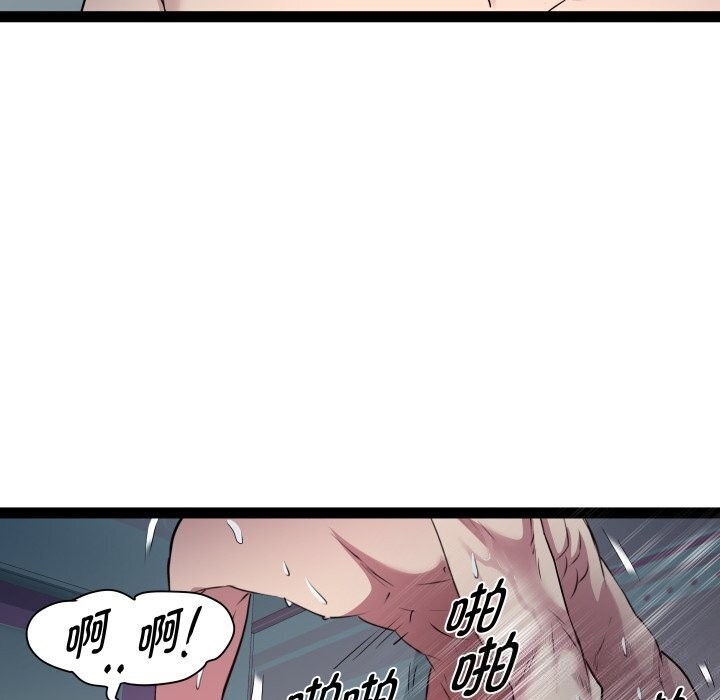 第95张