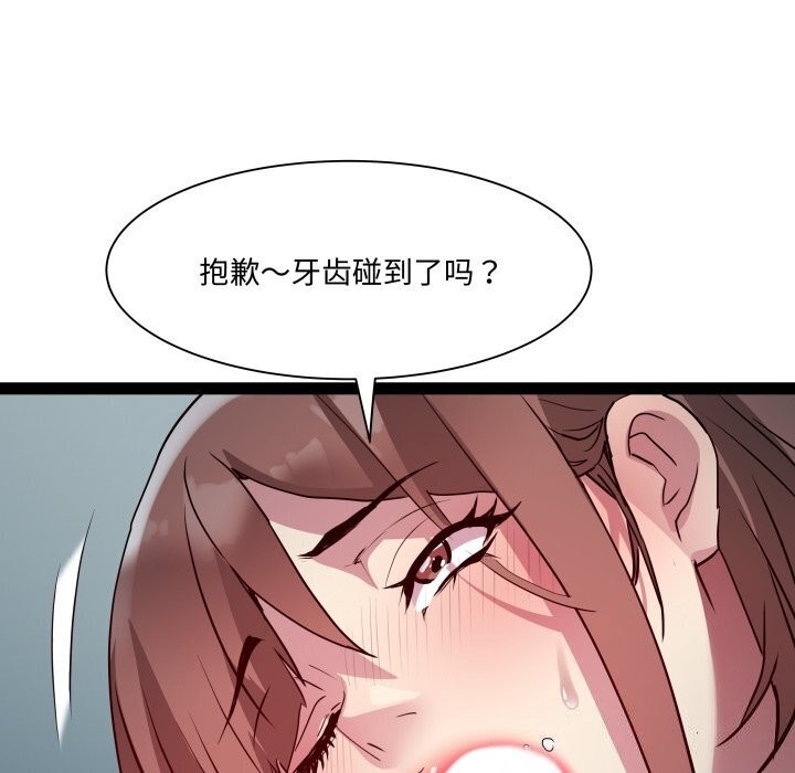 第125张
