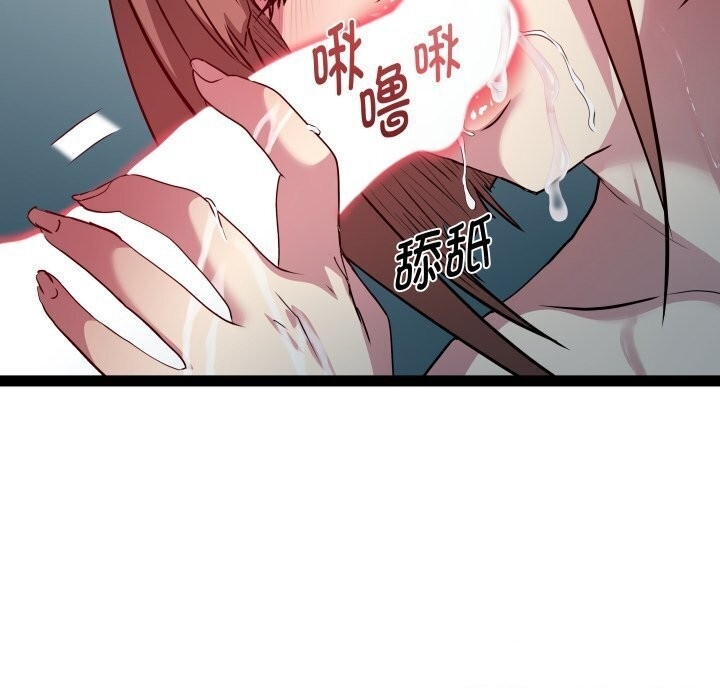 第127张