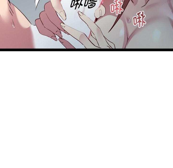 第131张
