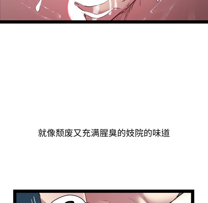 第143张