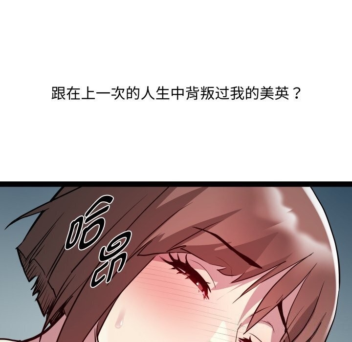 第16张