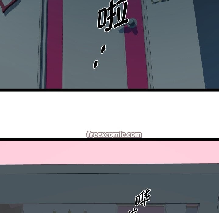 第33张