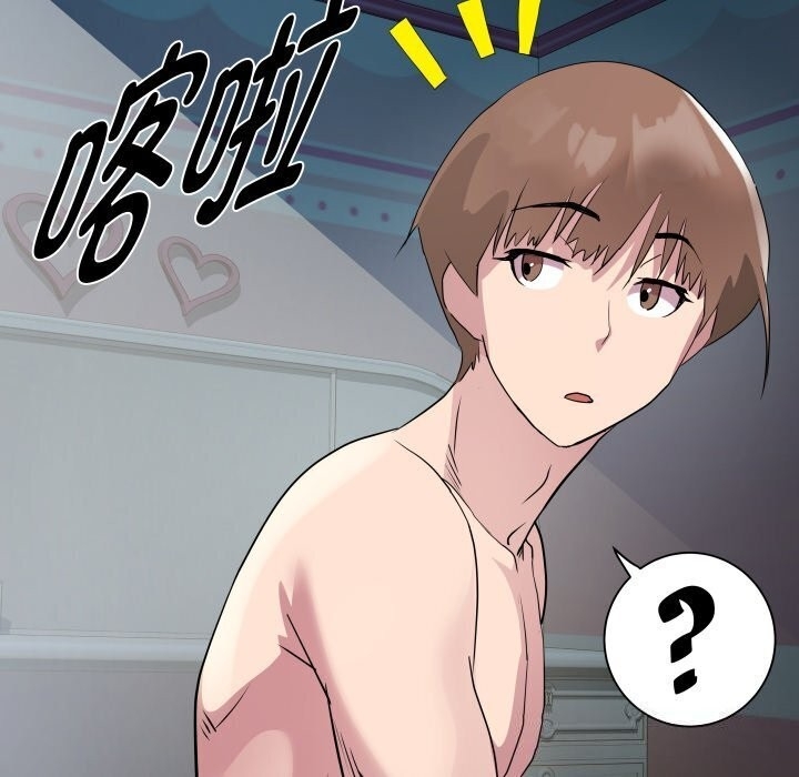 第47张