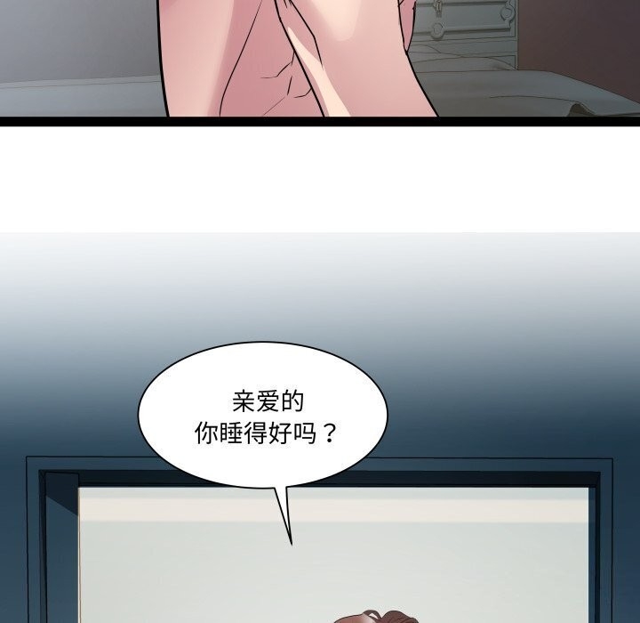 第49张