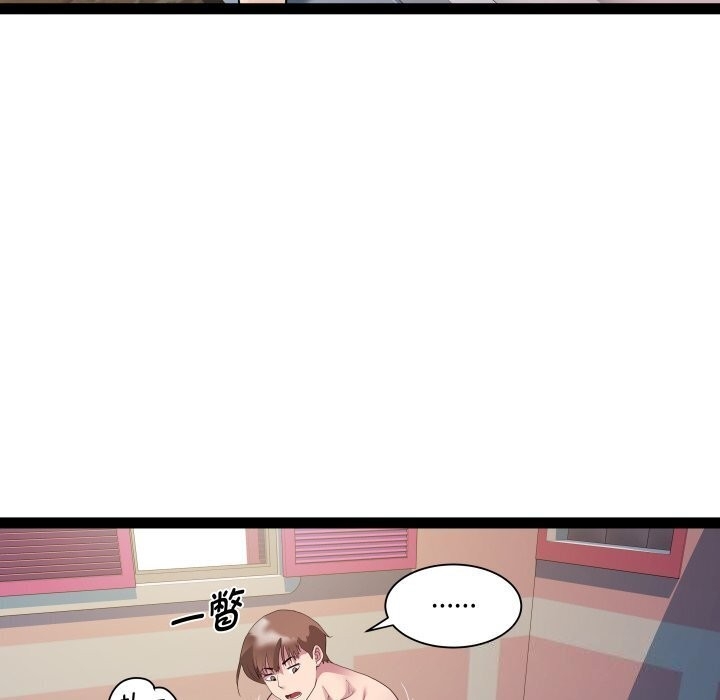 第94张