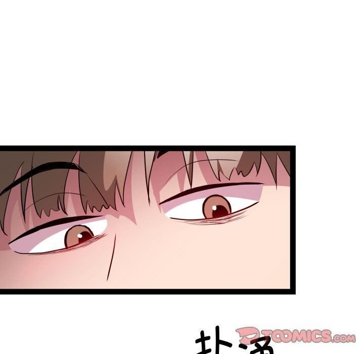 第99张