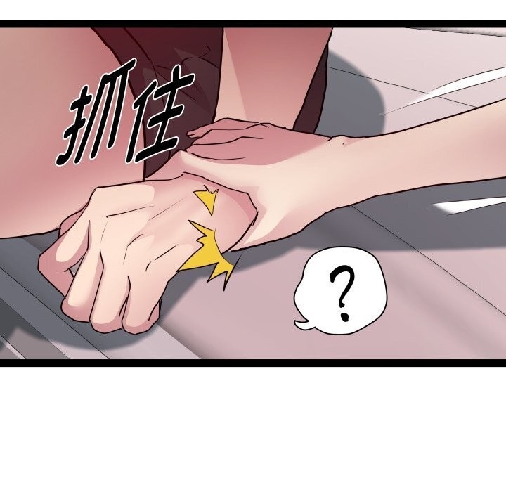 第113张
