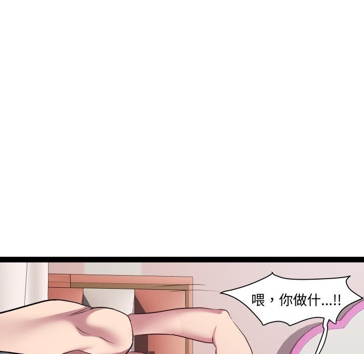 第119张