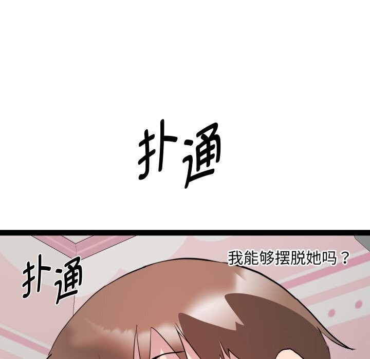 第128张
