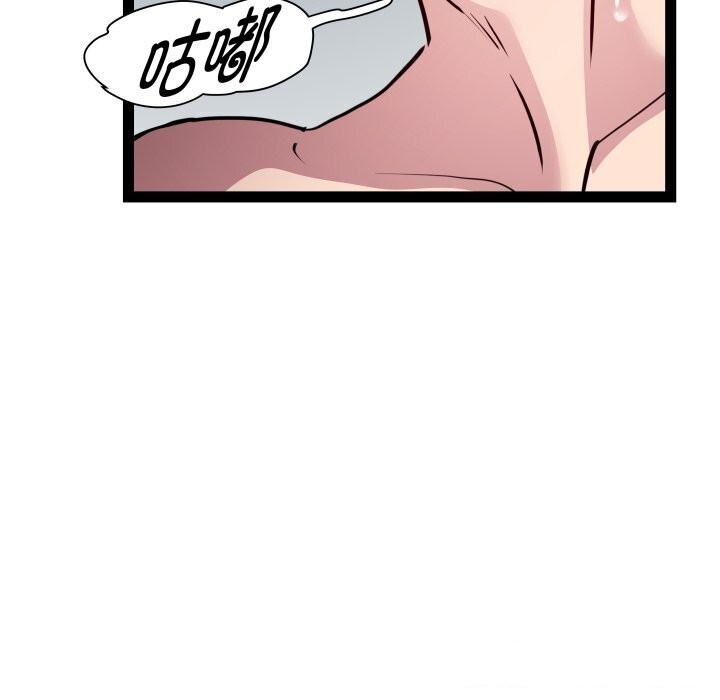 第134张