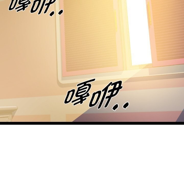 第140张