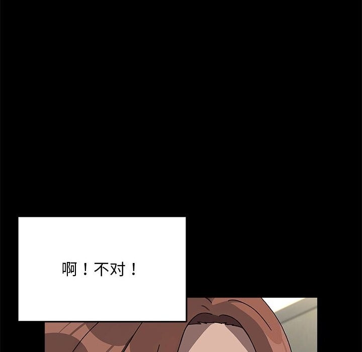 第71张