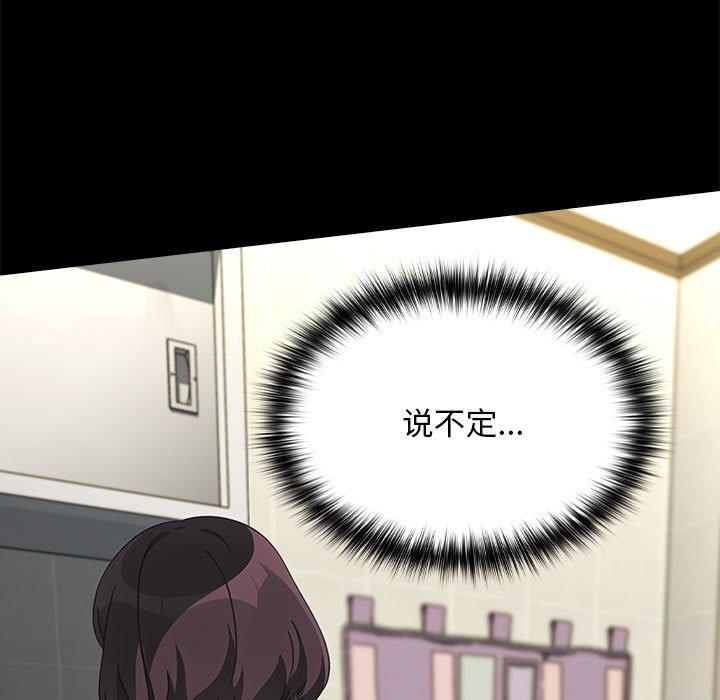 第81张