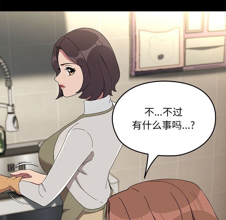 第107张