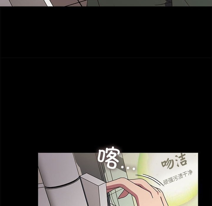 第112张