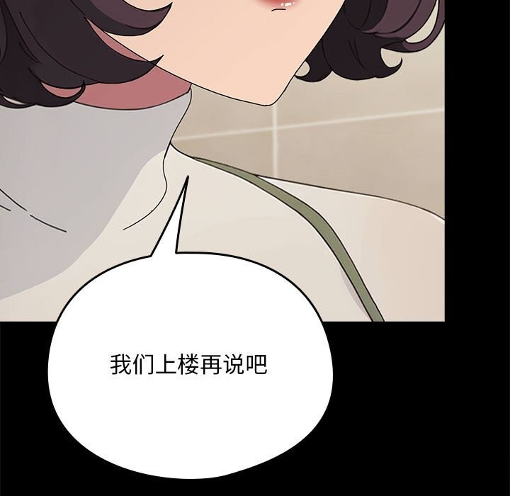 第123张