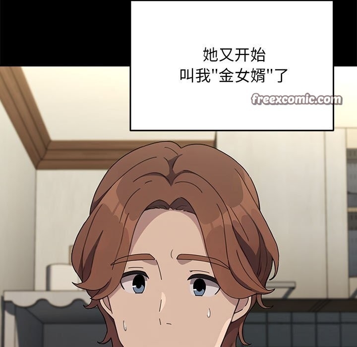 第135张