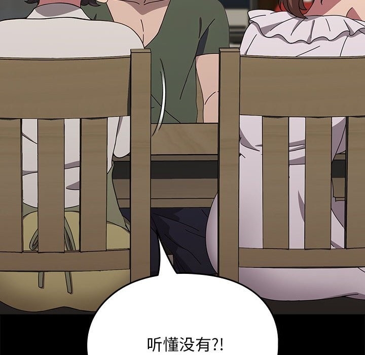 第18张