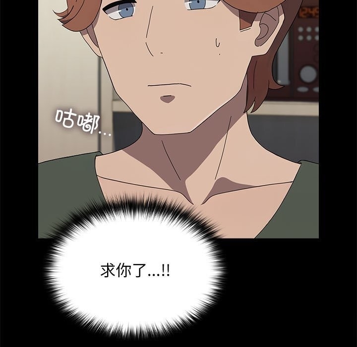 第56张