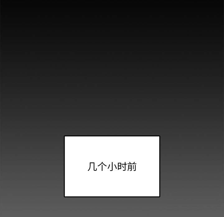 第87张