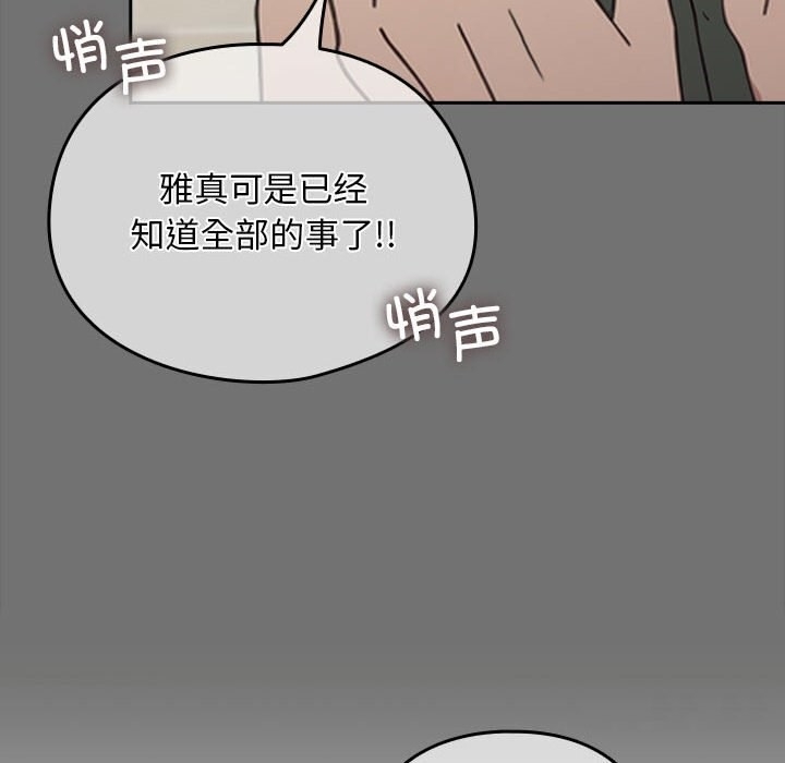 第95张
