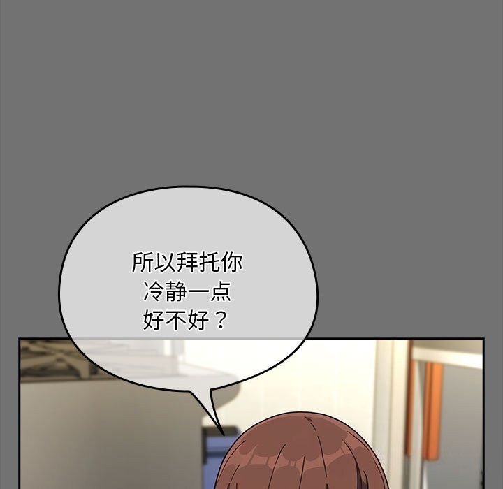 第104张