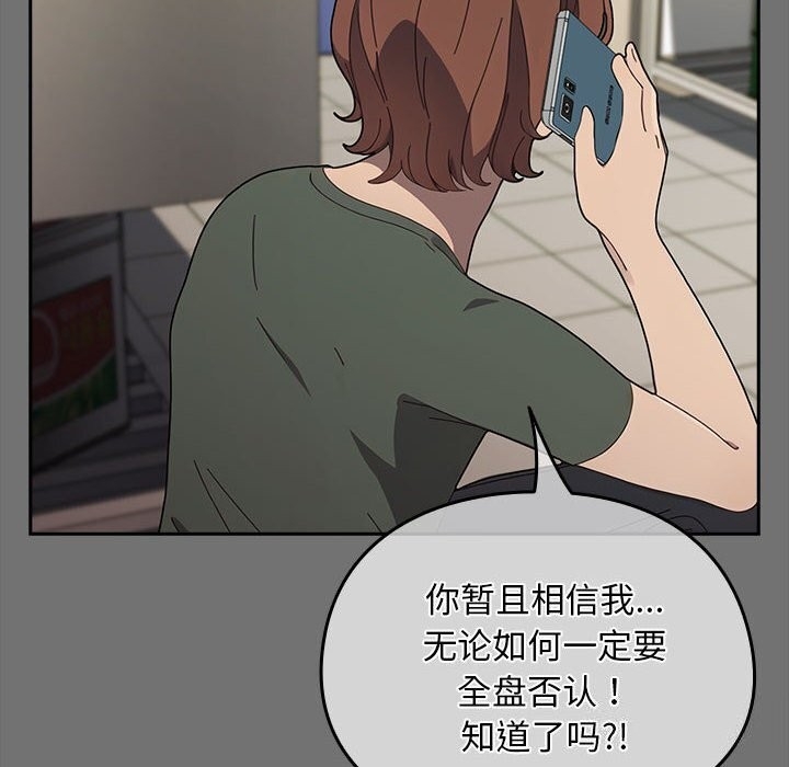 第106张