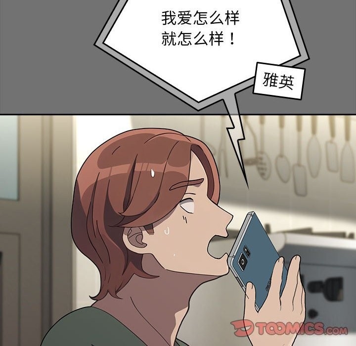 第113张