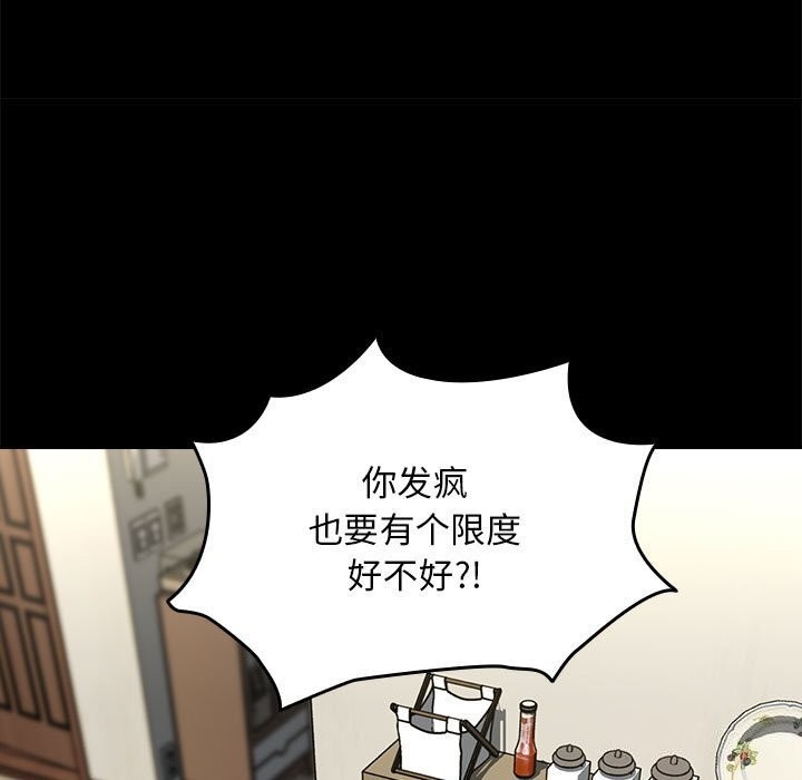 第134张