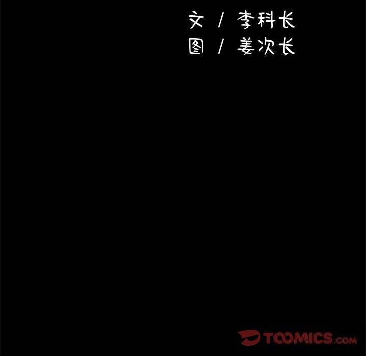 第150张