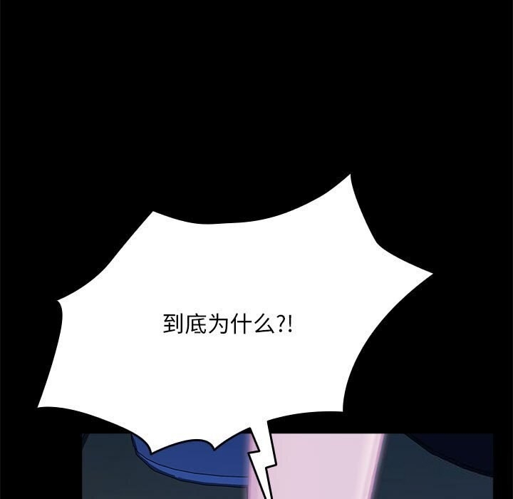 第164张