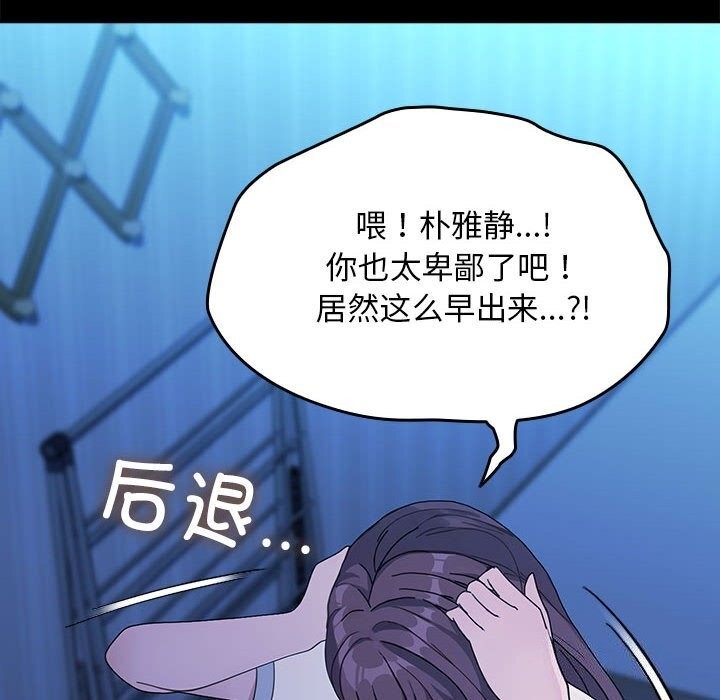 第17张