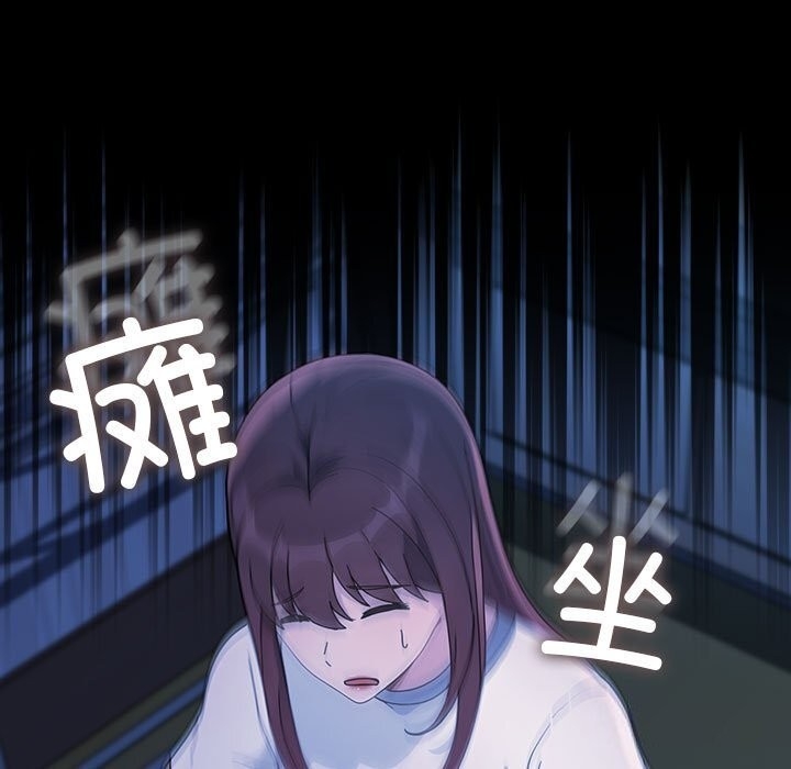 第31张