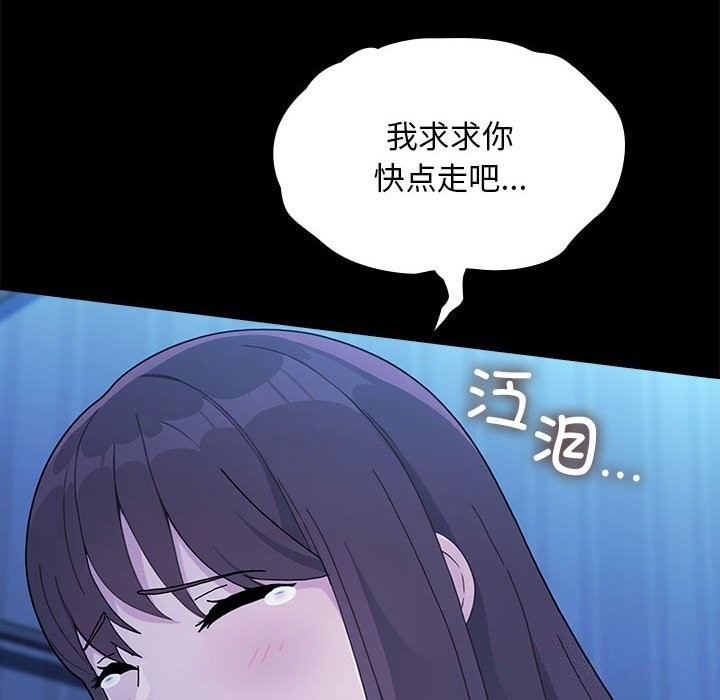 第46张