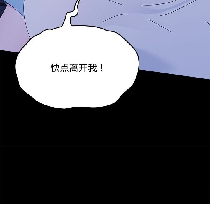 第53张