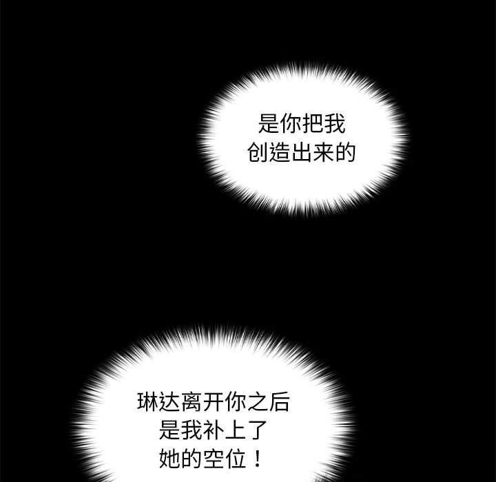 第55张
