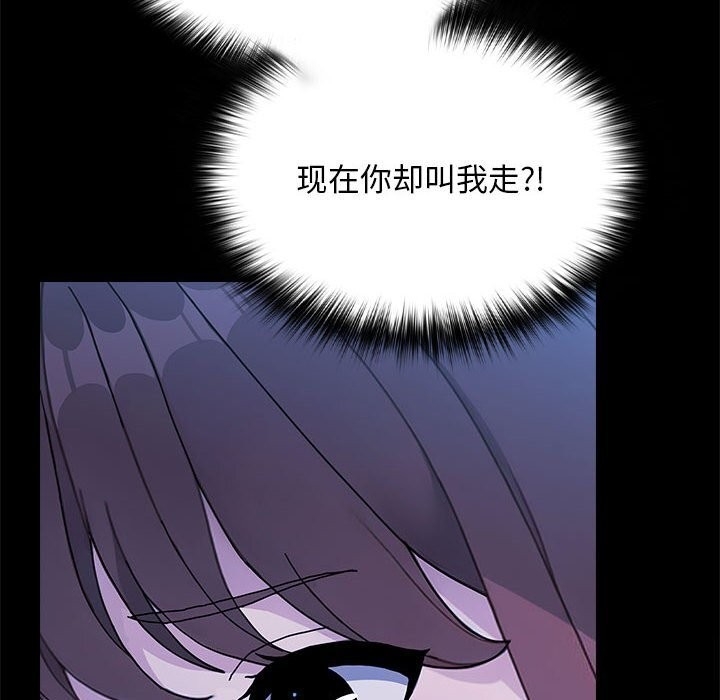第58张