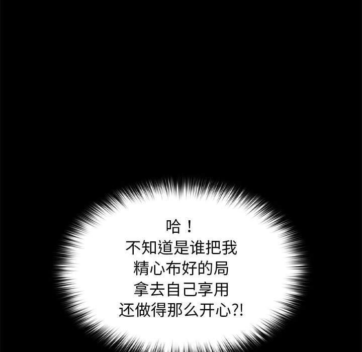 第74张