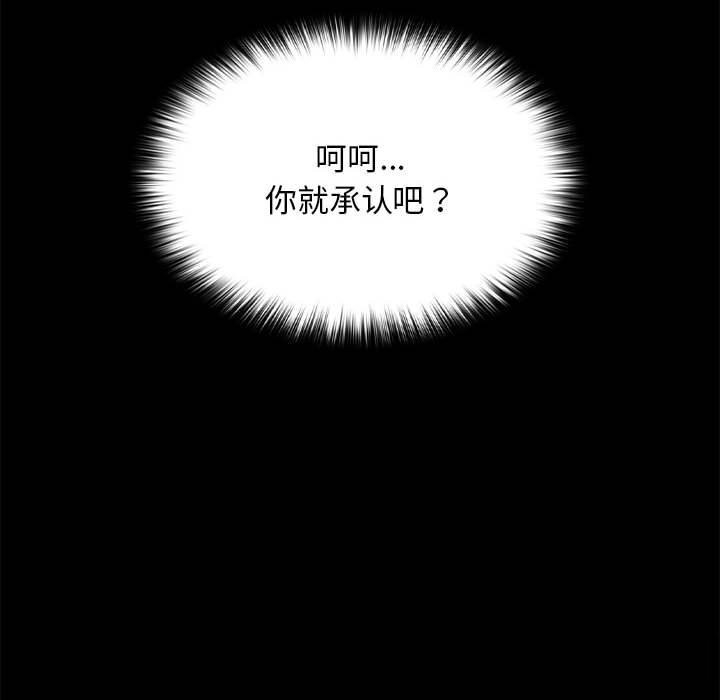 第89张