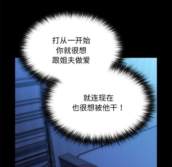 第92张