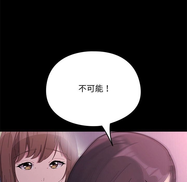 第125张