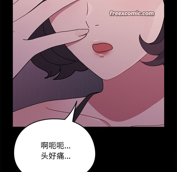第141张
