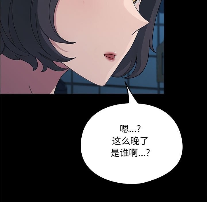 第165张
