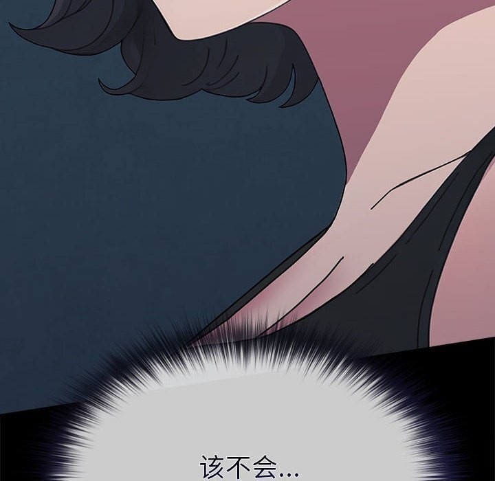 第208张