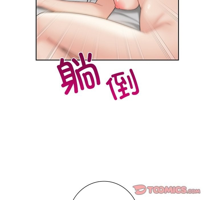 第42张